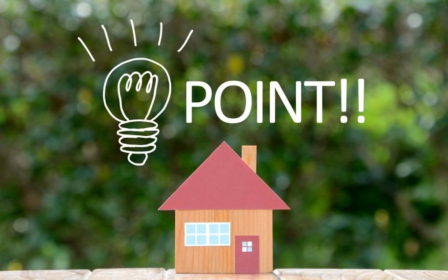 不動産売買契約書における主なポイントの画像