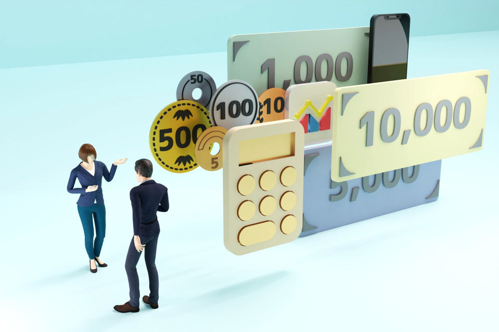 不動産売却における譲渡費用とはの画像