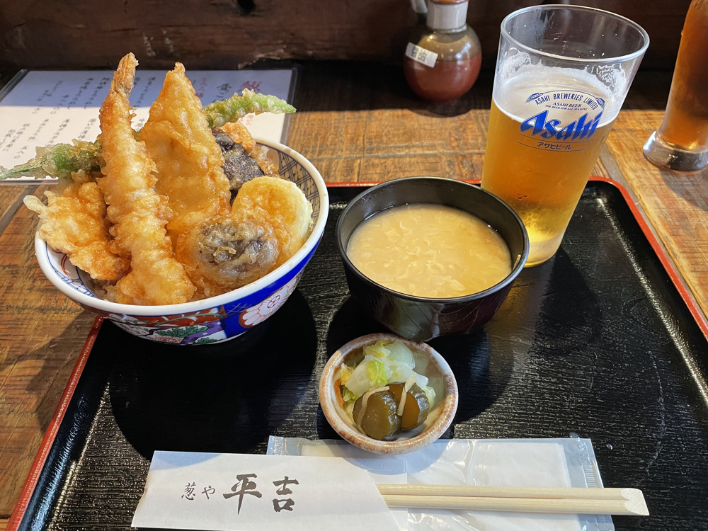 ～天丼～の画像