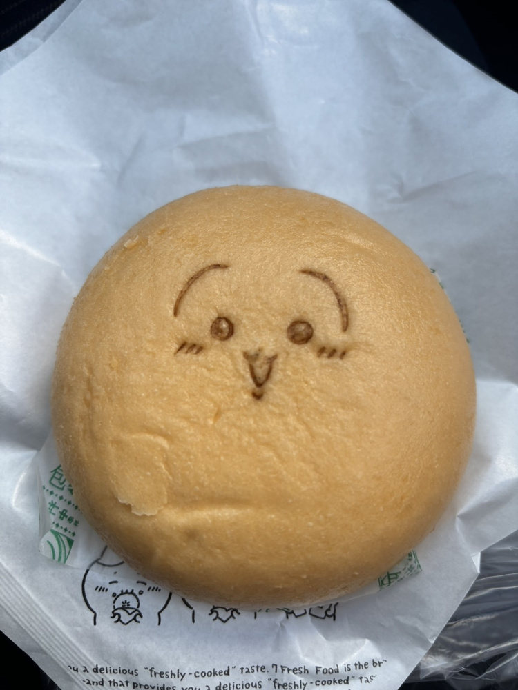 気分は最高潮！プルャ！の画像