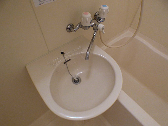 ラムールイワヤ