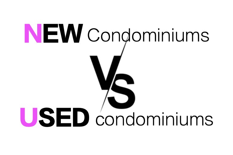 今、実需には中古マンション市場が狙い！の画像