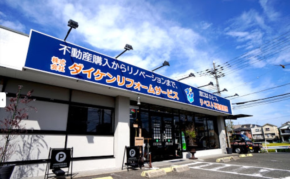 今年の営業もあと少し。の画像