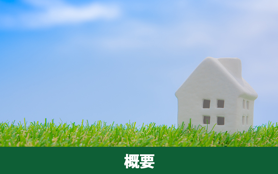 相楽郡精華町の概要