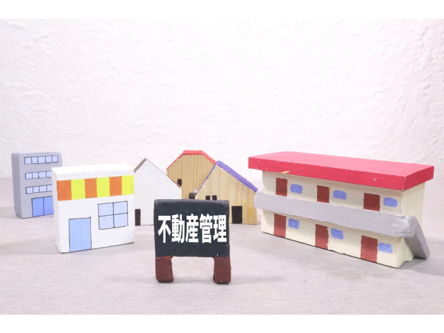 【神戸】不動産管理の委託費や料金形態について徹底解説の画像