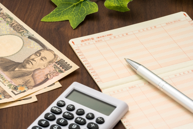 同じ銀行で住宅ローンの借り換えはできない？返済額を軽減させる方法も解説