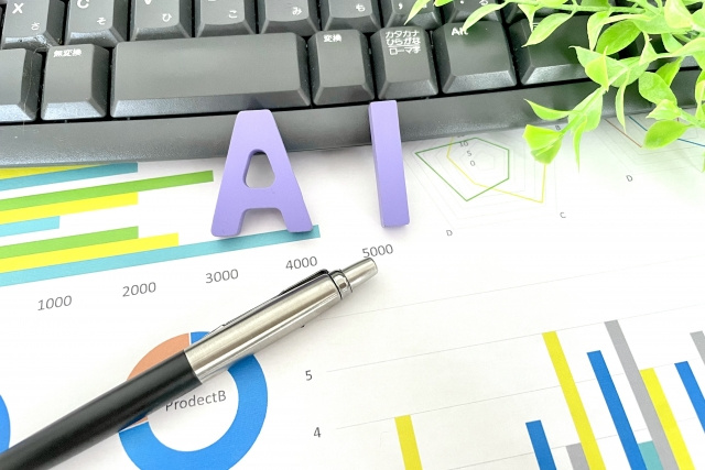 不動産の匿名査定とは？メリット・デメリット・利用の注意点を解説