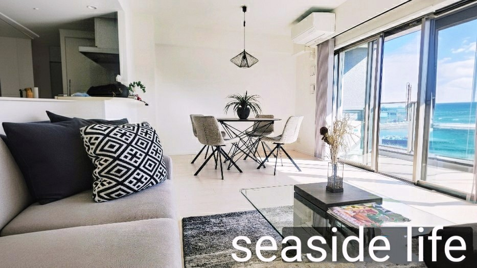 年末のプチ大掃除の画像