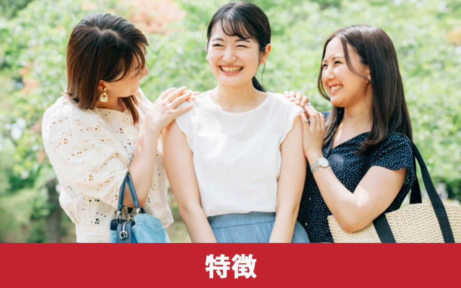 名古屋市中村区の愛知大学名古屋キャンパスの特徴