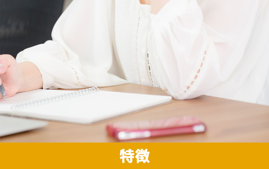 長崎市にあるこころ医療福祉専門学校の特徴