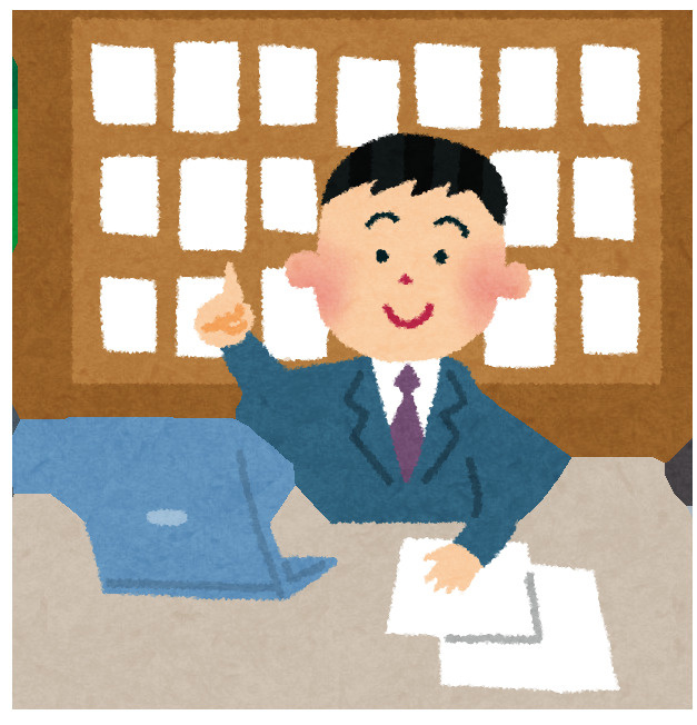 不動産取引とは？基本知識を解説の画像