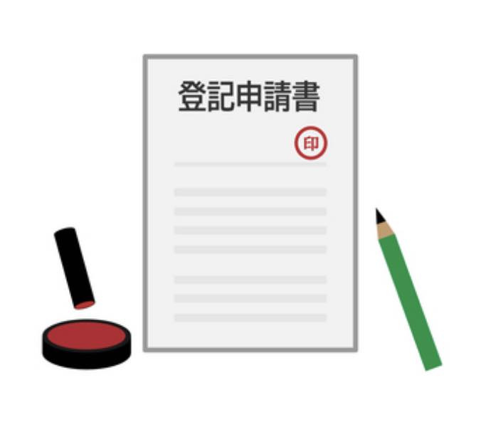 不動産の相続登記するタイミングはいつがいいの？の画像