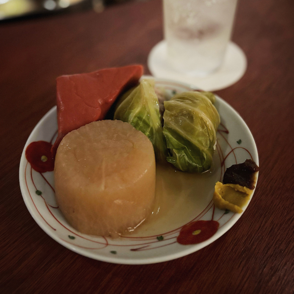 おでんの季節ですの画像