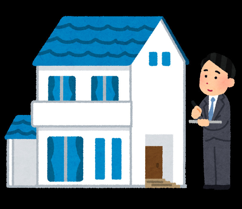 不動産取引で失敗しないためのポイントの画像