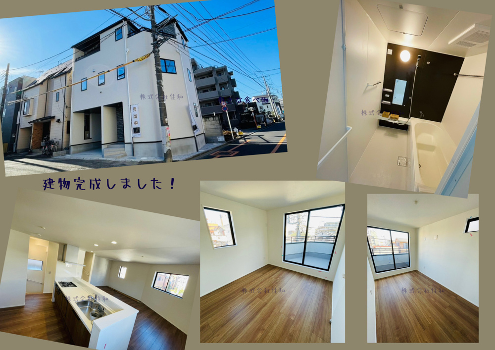 現地販売会情報＜ふじみ野市丸山＞の画像