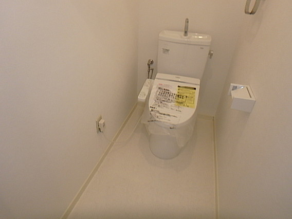 六甲ファミリーハイツ