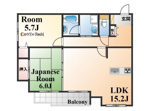 エクサーグ六甲