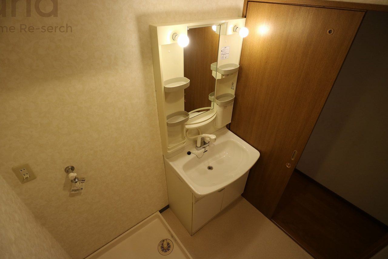 エクサーグ六甲