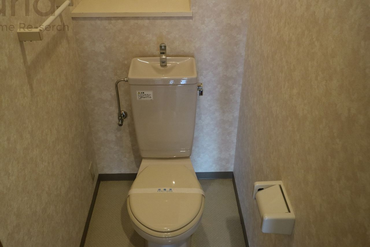 エクサーグ六甲