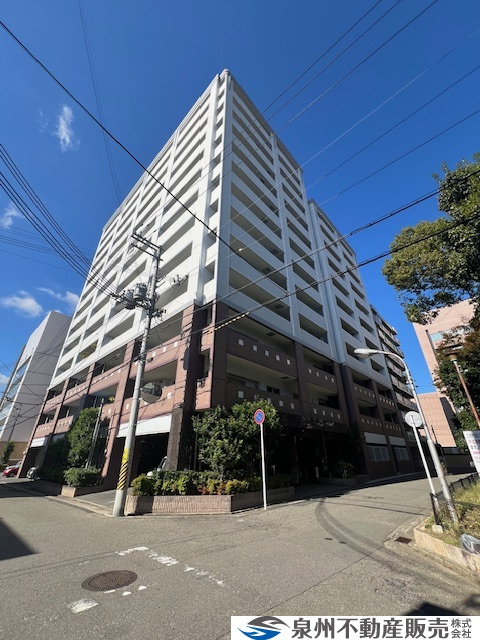 『ダイアパレス向之芝公園』ご成約ありがとうございます！の画像