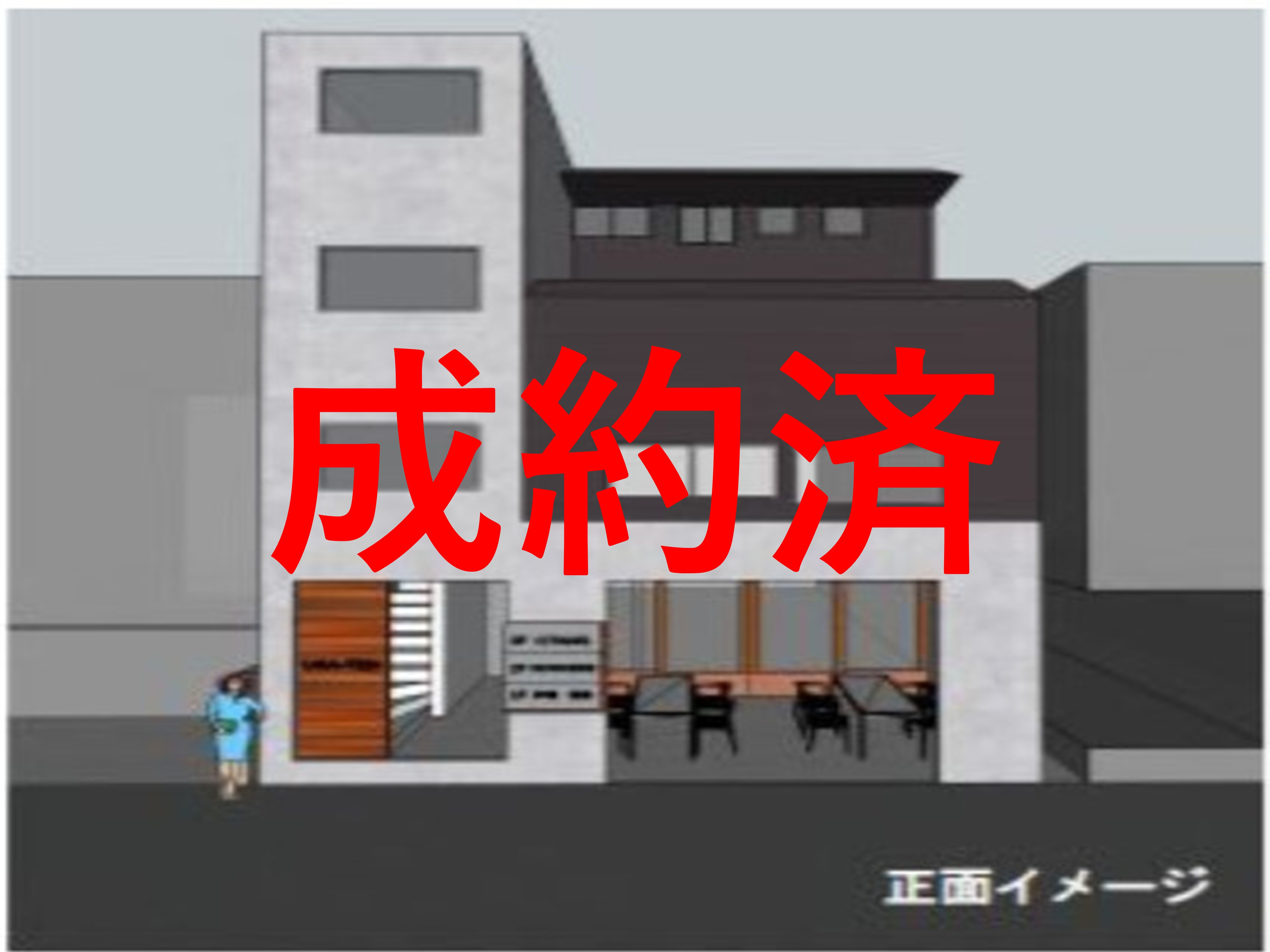 渡辺通5丁目テナントの画像