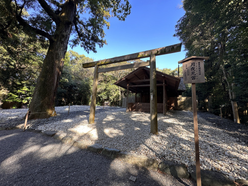 新年明けましておめでとうございます！の画像