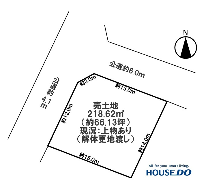 【稲沢市の土地】新着情報　稲沢市奥田町山ケ田の画像