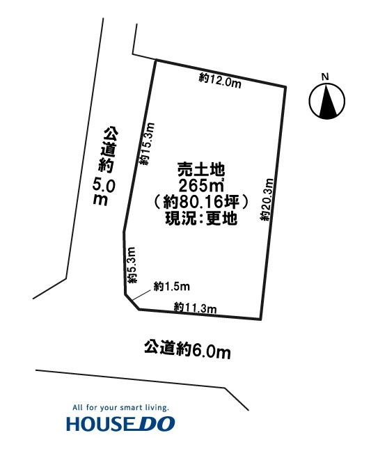 【稲沢市の土地】新着情報　稲沢市片原一色町道上の画像