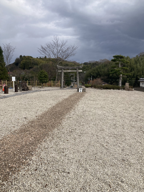 全性寺天満宮の画像