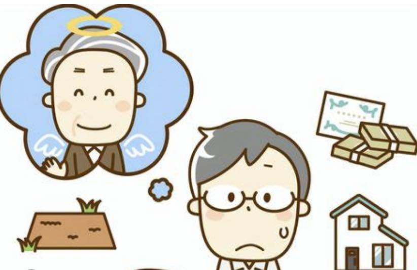 相続放棄の期限は3ヶ月ですが、主な相続手続きには期限がありません。の画像