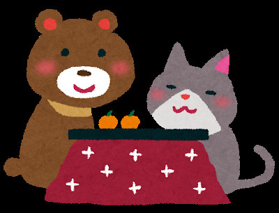 今年も残り1週間となりました～名古屋 My賃貸～の画像
