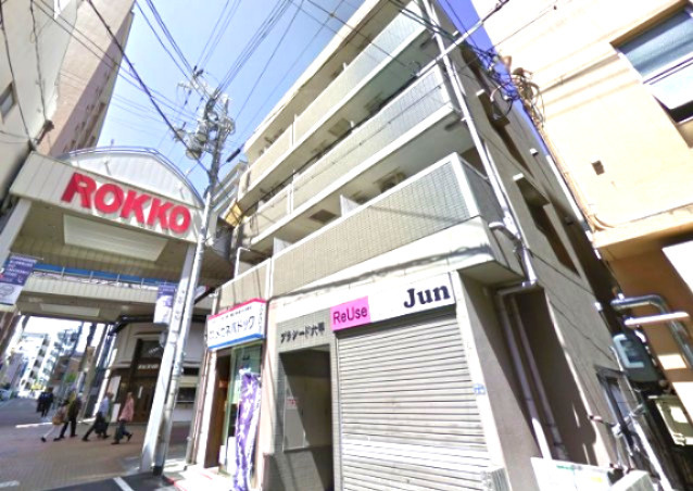 六甲道の商店街沿いにある物件で、買い物や生活大変便利な１K『プラシード六甲』の画像