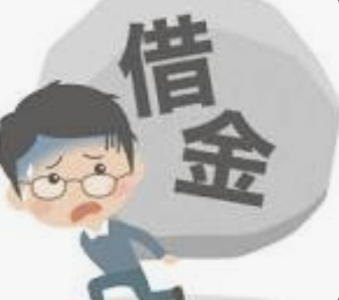 借金のある親が亡くなった！支払うのはだれ？の画像