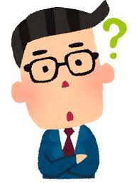 賃貸　お部屋が決まったら何をすればいいの？？〜名古屋My賃貸〜の画像