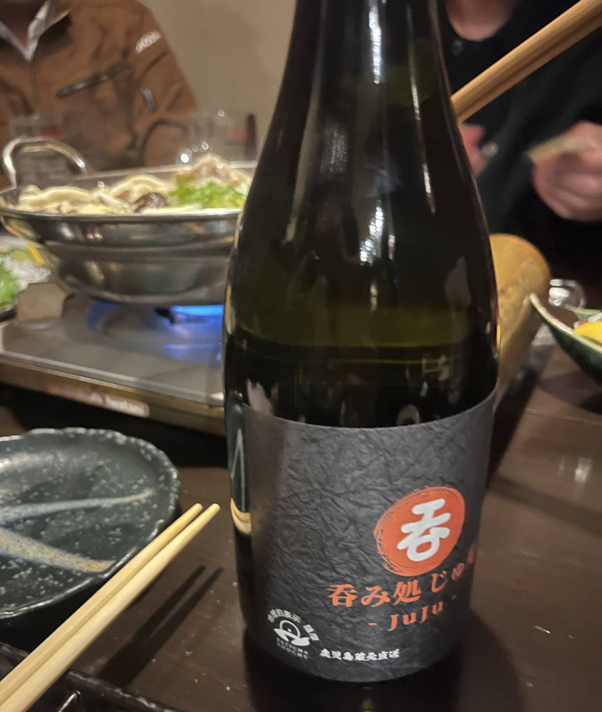 今年を振り返っての画像