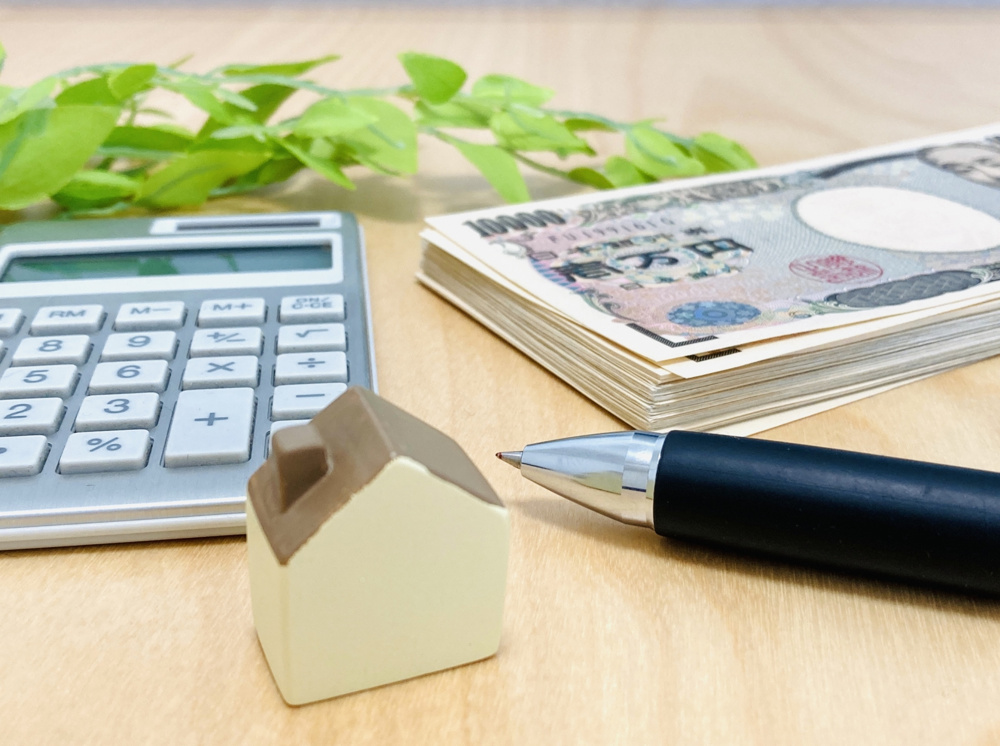 不動産購入『ローン利用』vs『現金一括購入』を徹底比較‼の画像