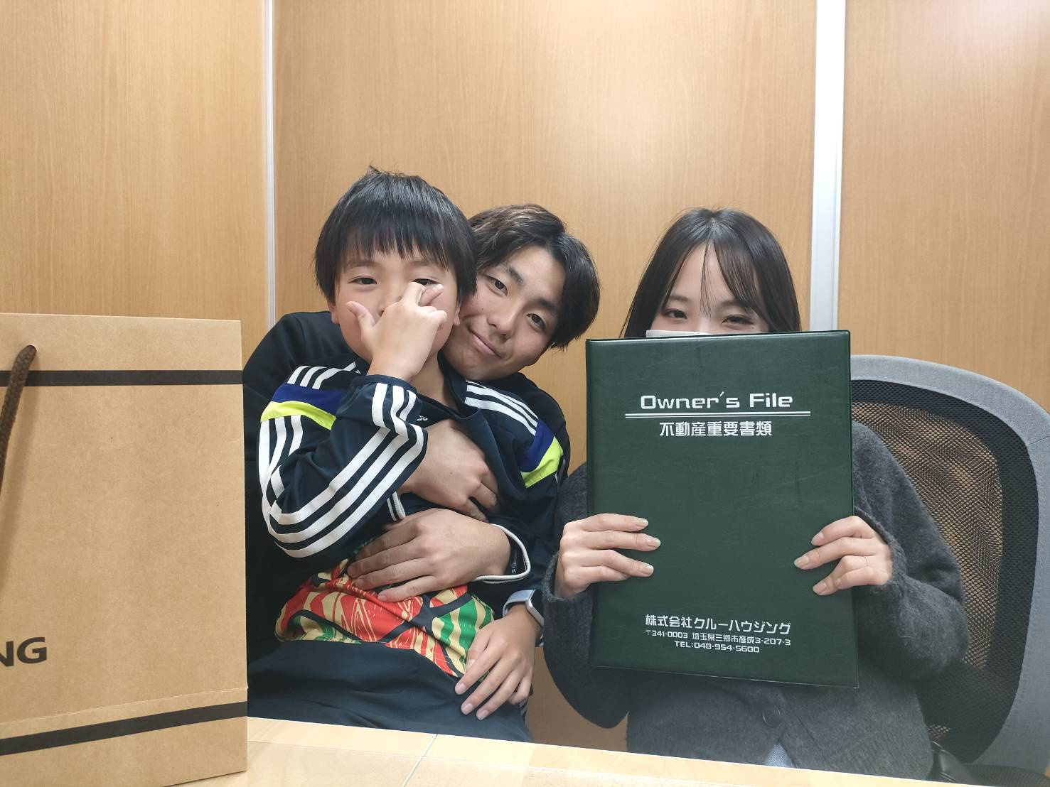 【お客様の声】令和6年12月吉日　T様の声の画像