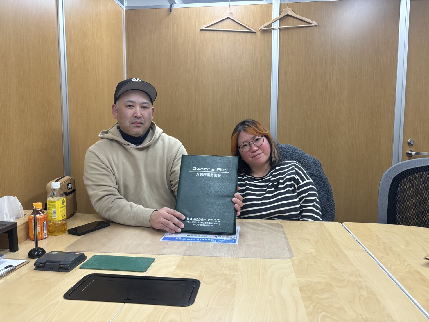 【お客様の声】令和6年12月吉日 K様の声の画像