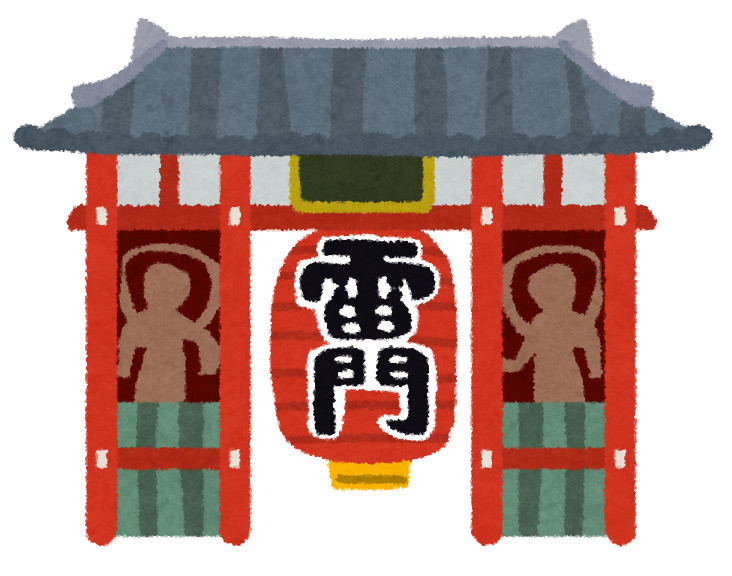 浅草仲見世記念日の画像