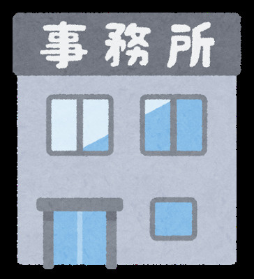 マンションで事務所や店舗利用をしたい方！～名古屋Mｙ賃貸～の画像