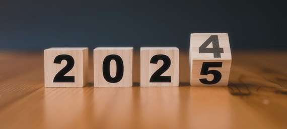 ゆく年くる年２０２４の画像