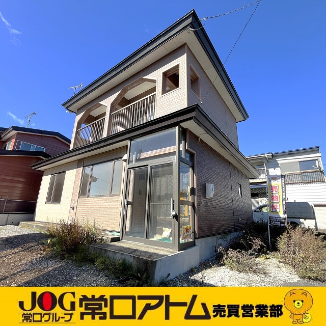 雪道は気をつけて下さいの画像