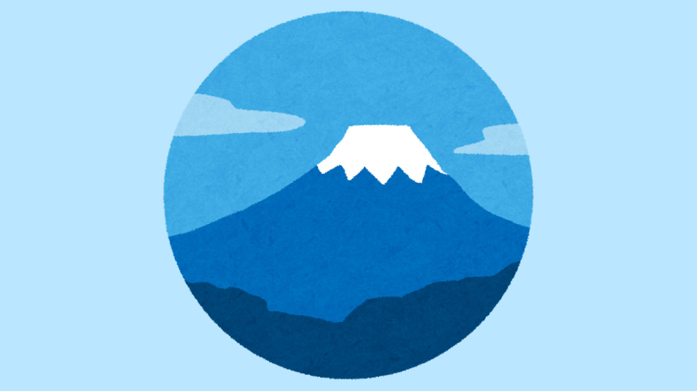 【いろんなこと】栃木県小山市からも富士山見えるんです♪の画像