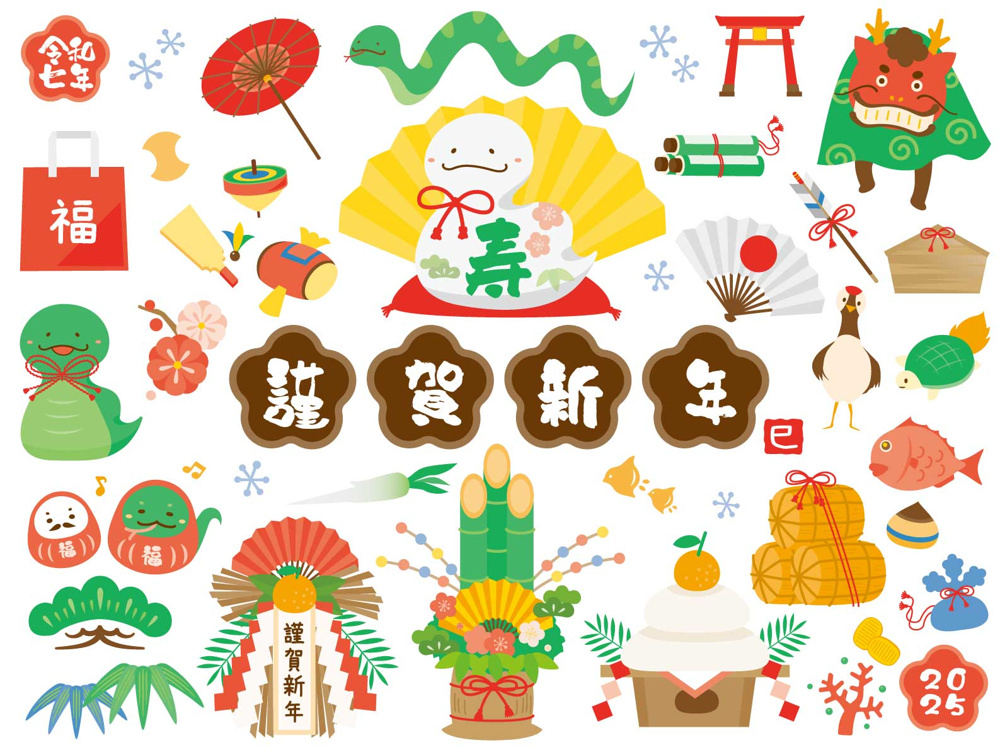 ◆◇謹賀新年◇◆　今年もハウスコミット富里をよろしくお願いいたしますの画像