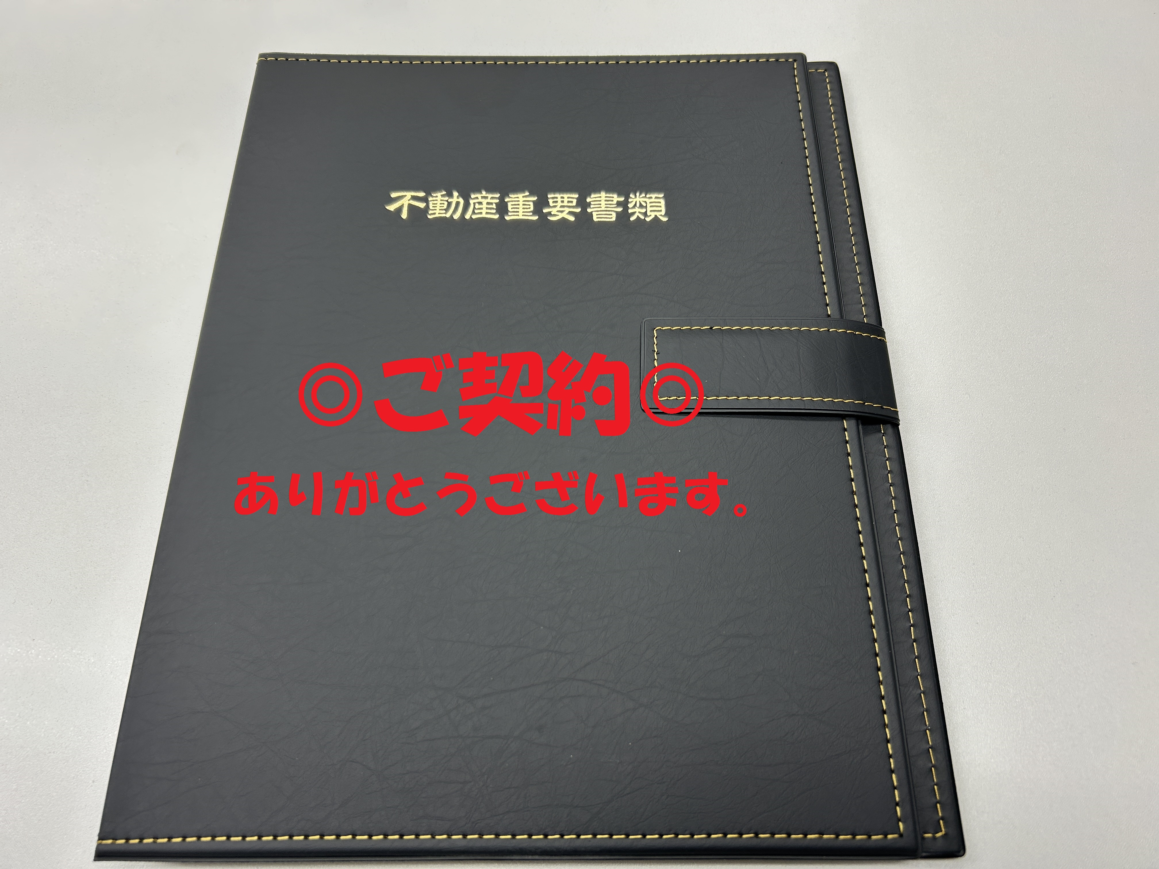 保土ヶ谷区新築戸建てのご契約ありがとうございます。の画像