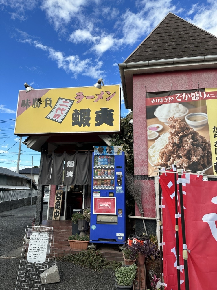 年末のご挨拶の画像