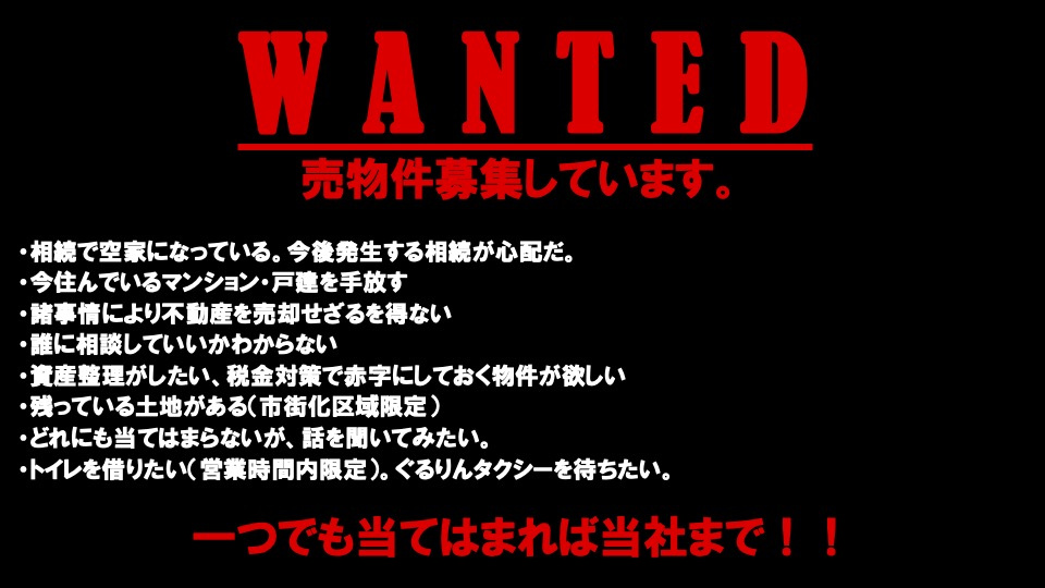 明けましておめでとうございます。の画像