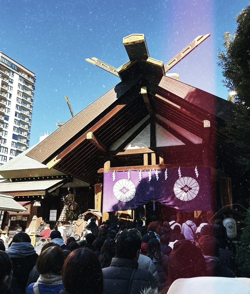 明けましておめでとうございます！の画像