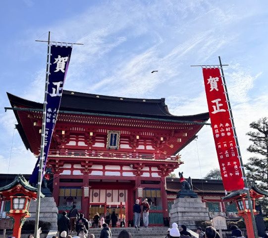 新年あけましておめでとうございます!の画像
