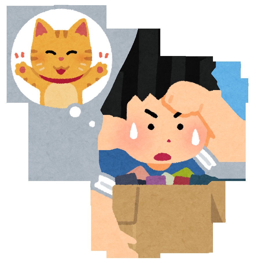 繁忙期の部屋探し！！～名古屋 My賃貸～の画像